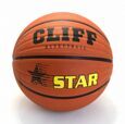 Мяч баскетбольный №7 STAR (резина)